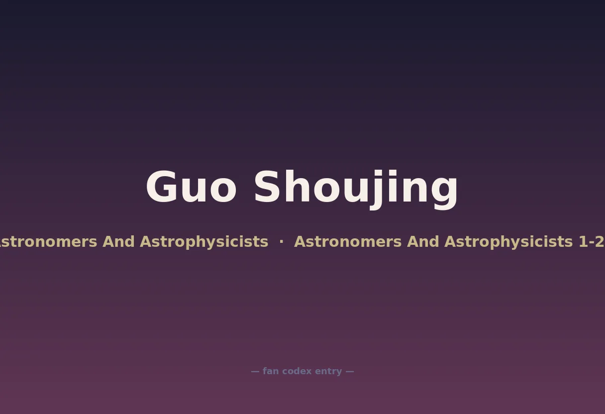 Guo Shoujing